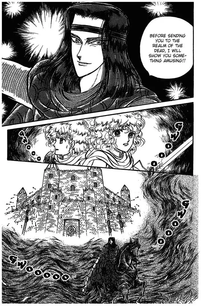 Alfheim no Kishi Chapter 6 11